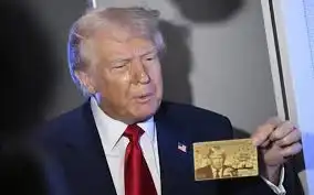 Trump Visa Gold Card